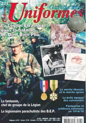Image du produit dv13002230