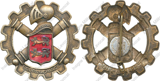 Image du produit ab80290000