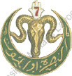 Image du produit af10425300