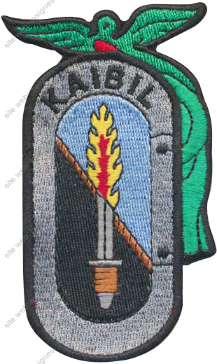 Image du produit et10025050