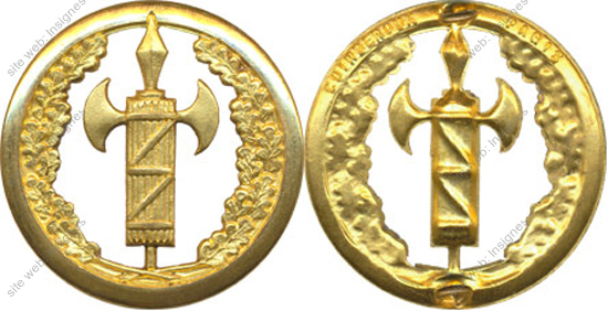 Image du produit gu68507900