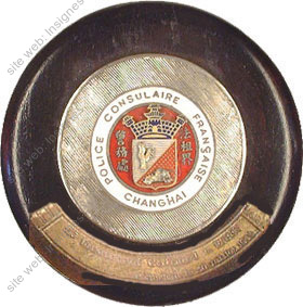 Image du produit co62220000