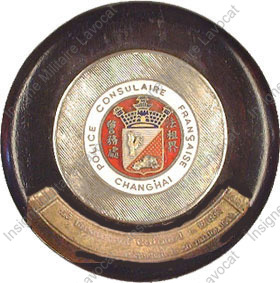 Image du produit co62220000