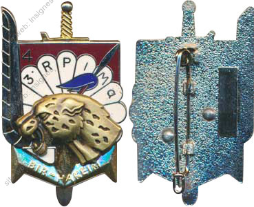 Image du produit pc22038890