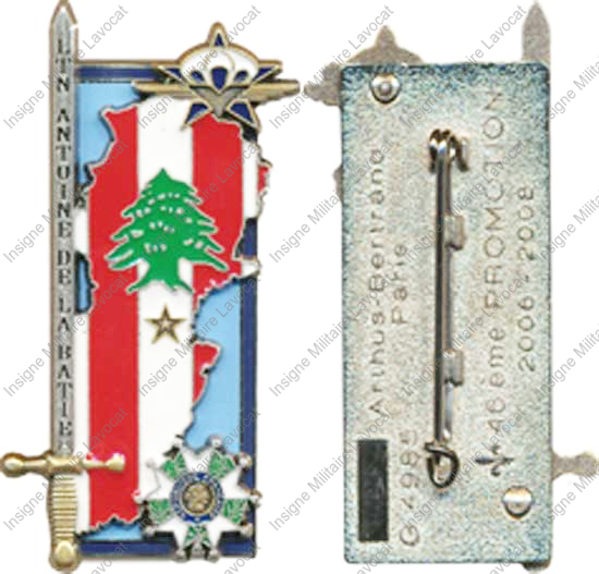 Image du produit pr04330000