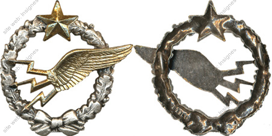 Image du produit aa11226600