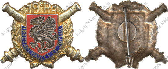 Image du produit ar10194000