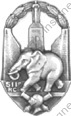 Image du produit ab85113000