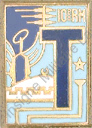 Image du produit ts10101300