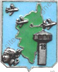 Image du produit aa81296120