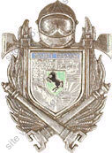 Image du produit pp17855020