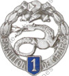 Image du produit ab80010400