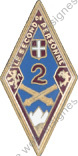Image du produit ar10025400