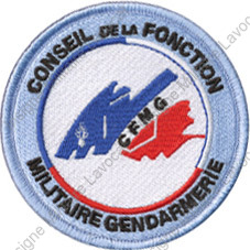 Image du produit gn85555550
