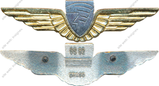 Image du produit az04051000