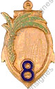 Image du produit co50840000