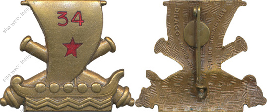 Image du produit ar10341400