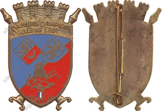 Image du produit pp18591000