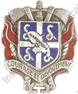Image du produit pp15121000