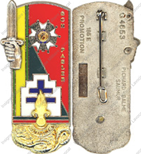 Image du produit pr84230100