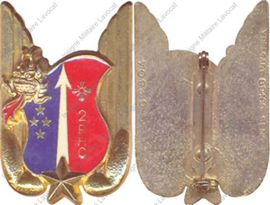 Image du produit az10787500