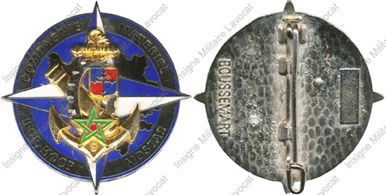 Image du produit mt10098720