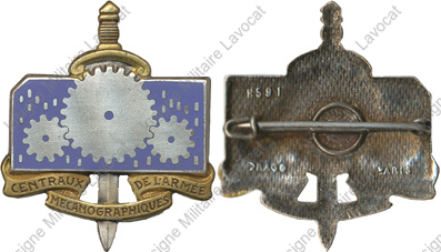 Image du produit gu09571200