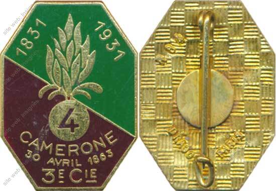 Image du produit le15605100