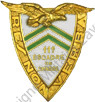 Image du produit aa80526350