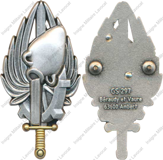 Image du produit gu50297100