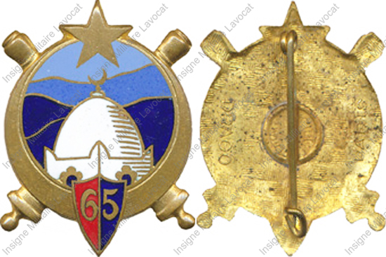 Image du produit ar10655500