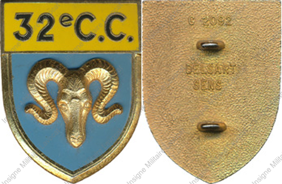 Image du produit gu84032300