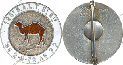 Image du produit ar11966000