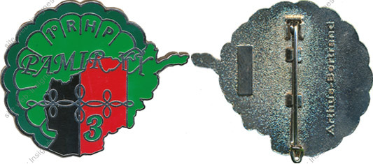 Image du produit pc31322790