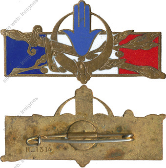 Image du produit af72002940