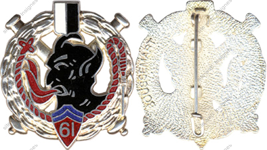 Image du produit ar10618100