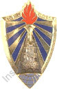 Image du produit gu02002300