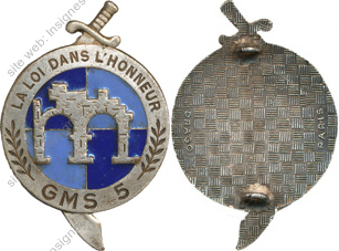 Image du produit af71014000