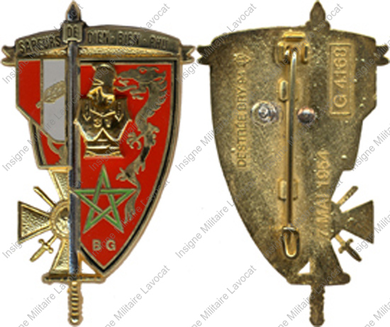 Image du produit pr91600100