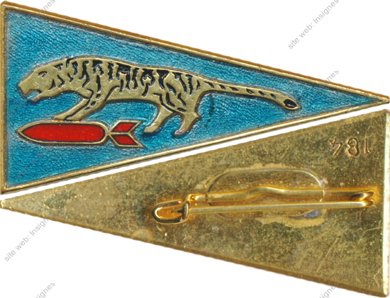 Image du produit aa80954250