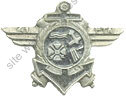 Image du produit ar90410300