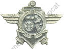 Image du produit ar90410300