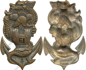 Image du produit ge10612500