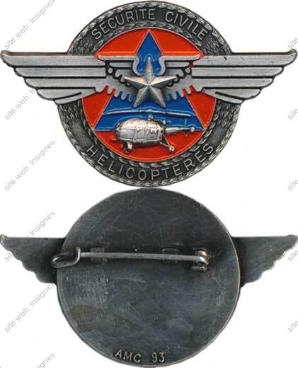 Image du produit pp09970050
