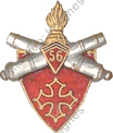 Image du produit ar10562200