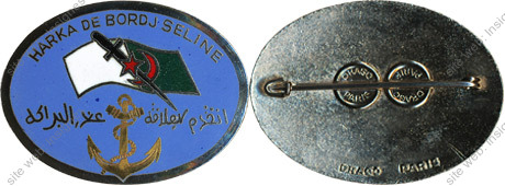 Image du produit pc88200000