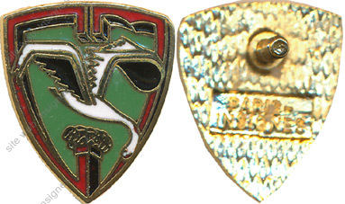 Image du produit aa80815800