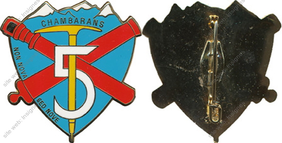 Image du produit ar10937900