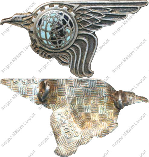 Image du produit aa80938050