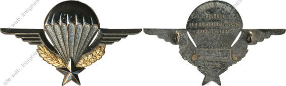 Image du produit pc79007750